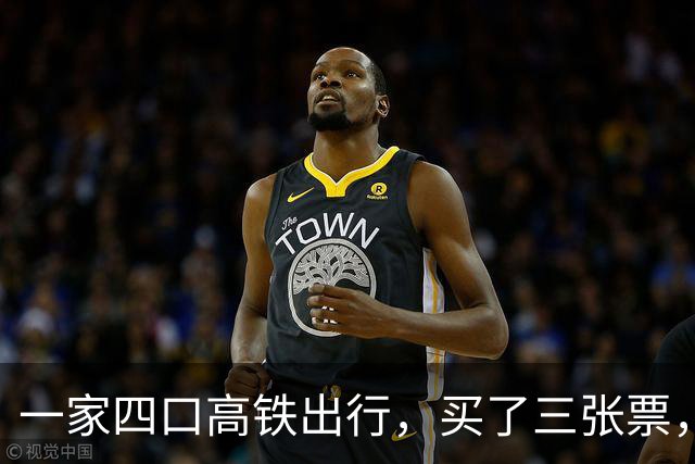 一家四口高铁出行，买了三张票，4岁娃却被单独分到静音车厢，家长无奈退儿童票挤坐；官方回应：有三次免费取消订单机会