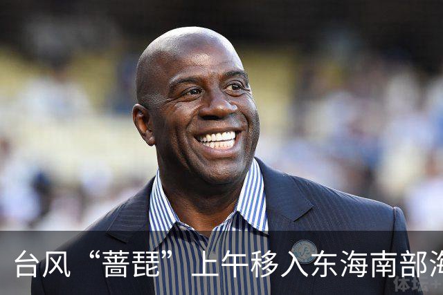 台风“蔷琵”上午移入东海南部海域！影响浙江最强时段确定