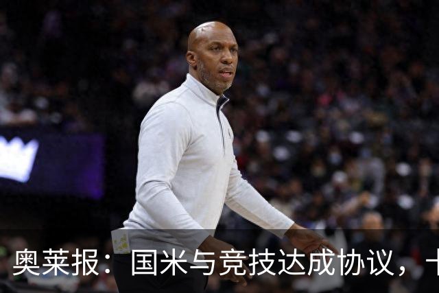 奥莱报：国米与竞技达成协议，卡尔博尼的租期延长至2027年底