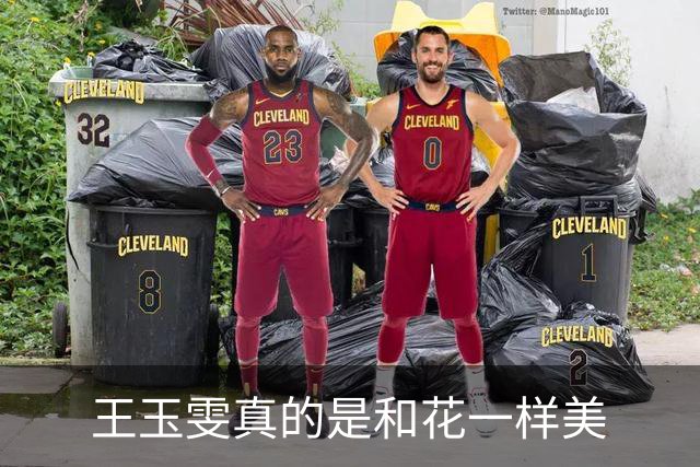王玉雯真的是和花一样美