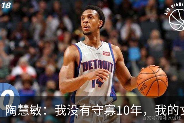 陶慧敏：我没有守寡10年，我的丈夫是初恋，现在女儿比我还漂亮