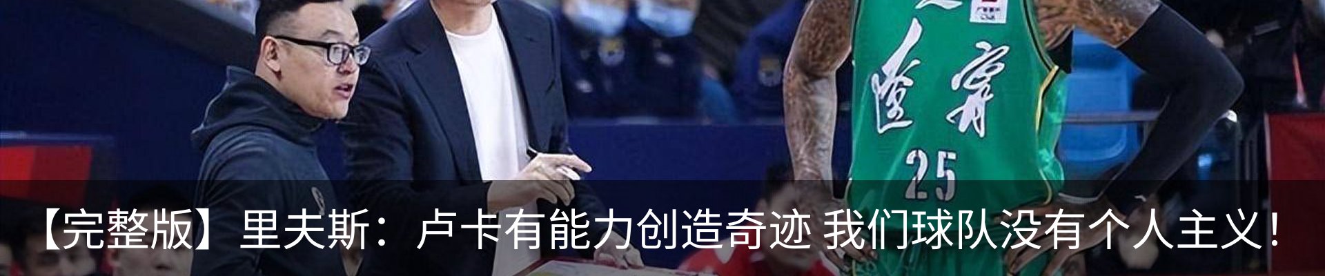 最新动态