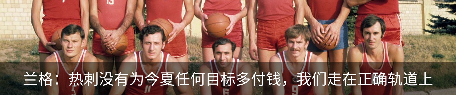 最新动态