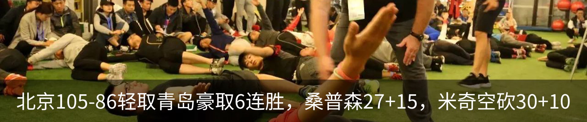 最新动态