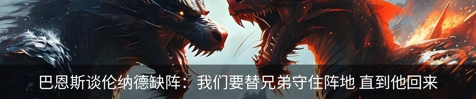 最新动态