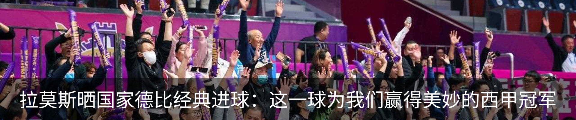 最新动态
