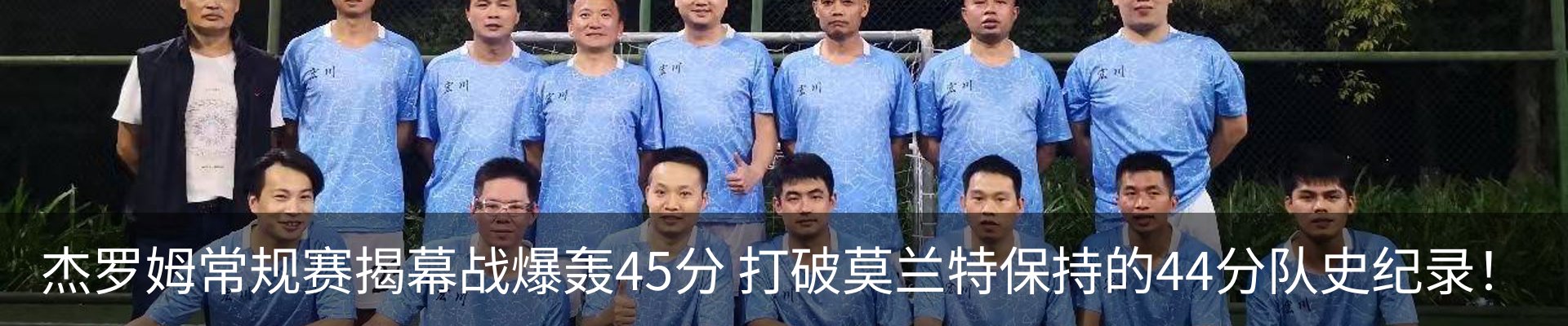 最新动态