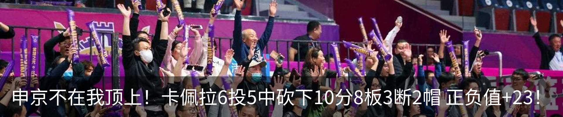 最新动态